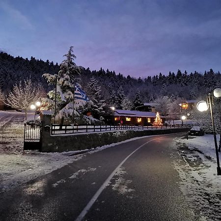 Livadaki Village Megali Kapsi Eksteriør bilde